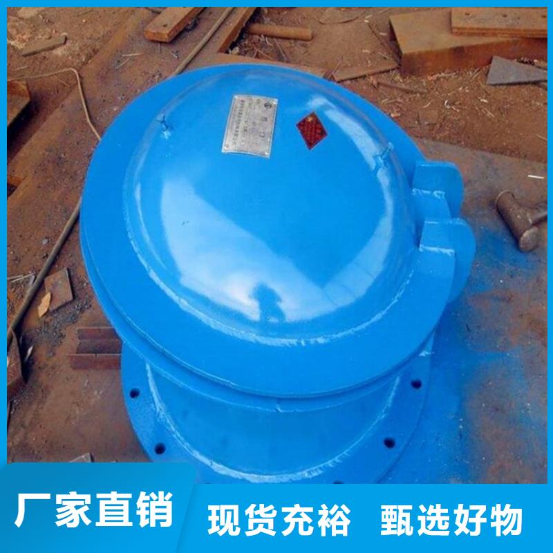 【铸铁闸门】_卷扬启闭机厂家自营品质有保障