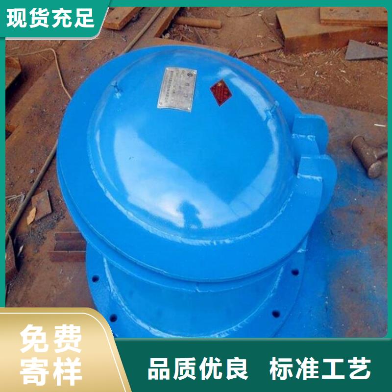 铸铁闸门玻璃钢拍门联系厂家