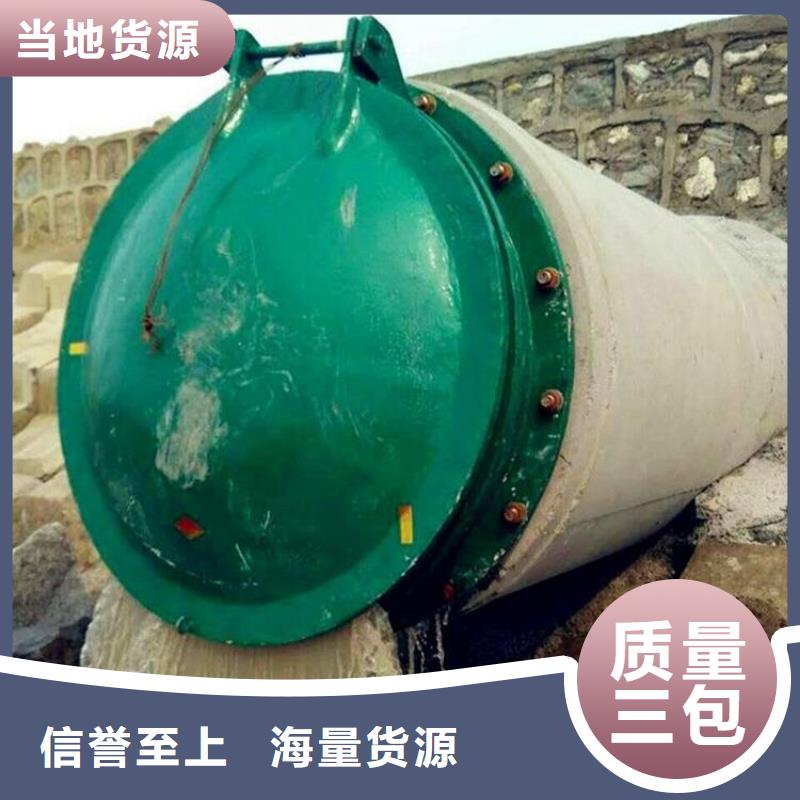 铸铁闸门诚信可靠