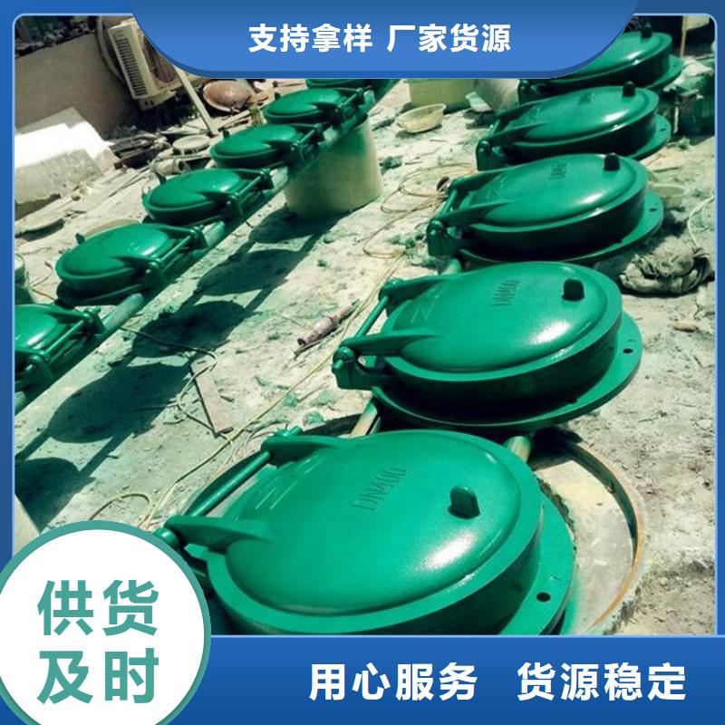 铸铁闸门保障