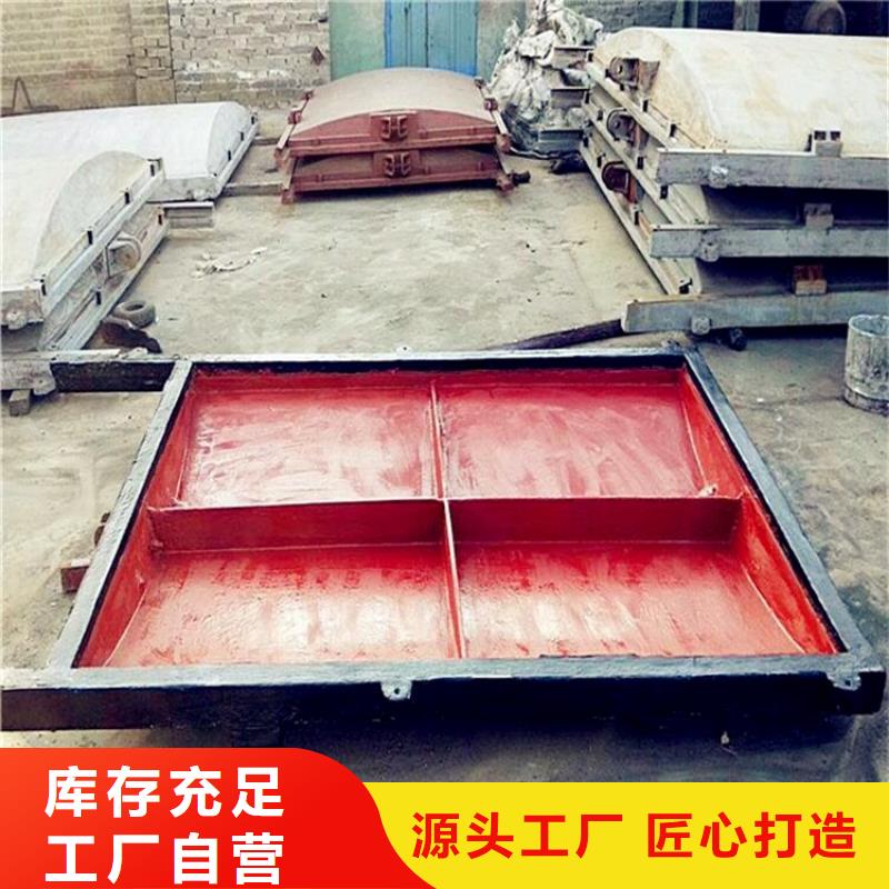 铸铁闸门手摇卷扬启闭机准时交付