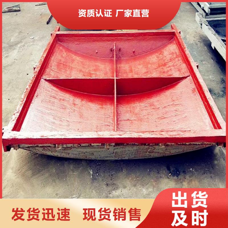 铸铁闸门生产加工