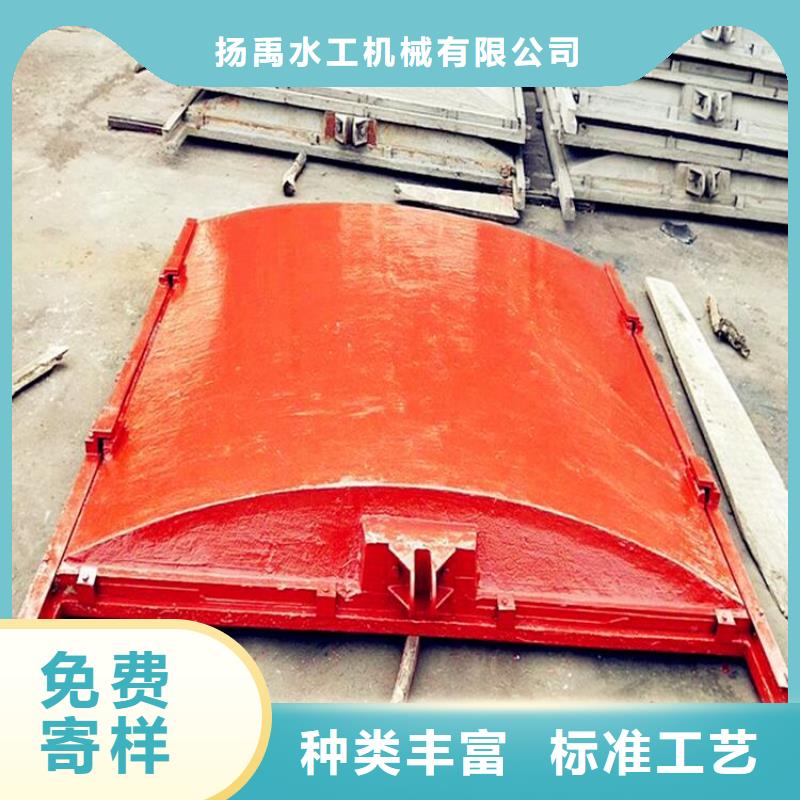 拦污栅视频-拦污栅|浙江省|宁波|丽水|绍兴|湖州|嘉兴|舟山