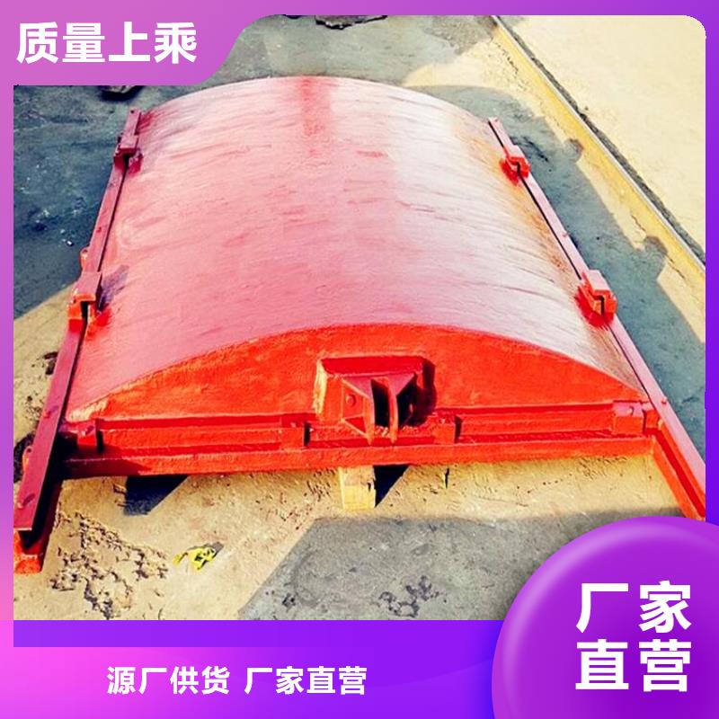 铸铁闸门保障