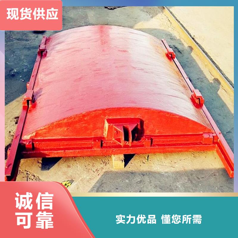 铸铁闸门诚信可靠