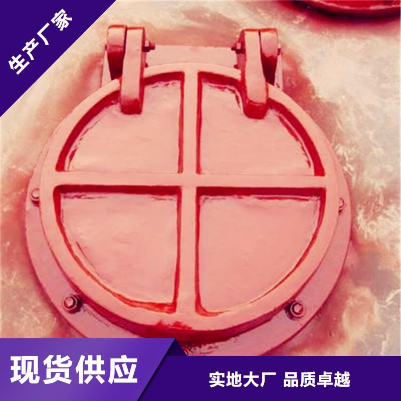 铸铁闸门源头工厂