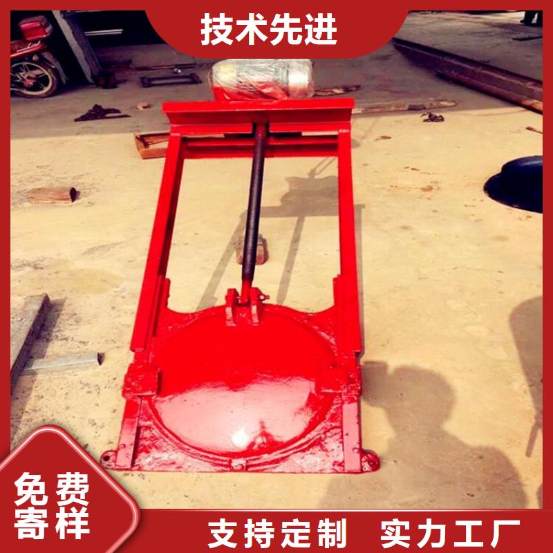 铸铁闸门保障
