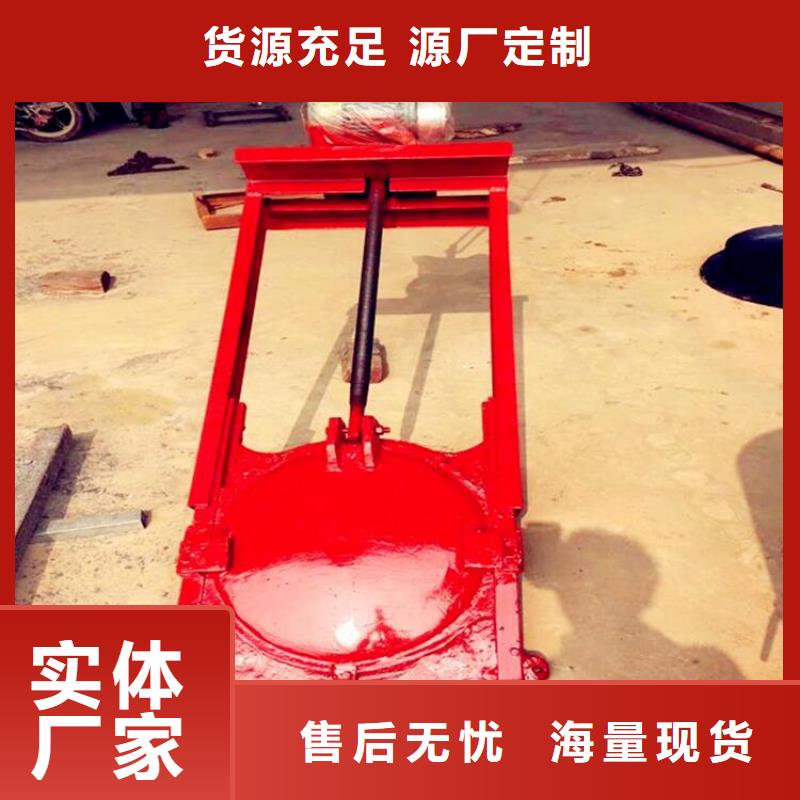 铸铁闸门铸铁圆闸门   性价比高
