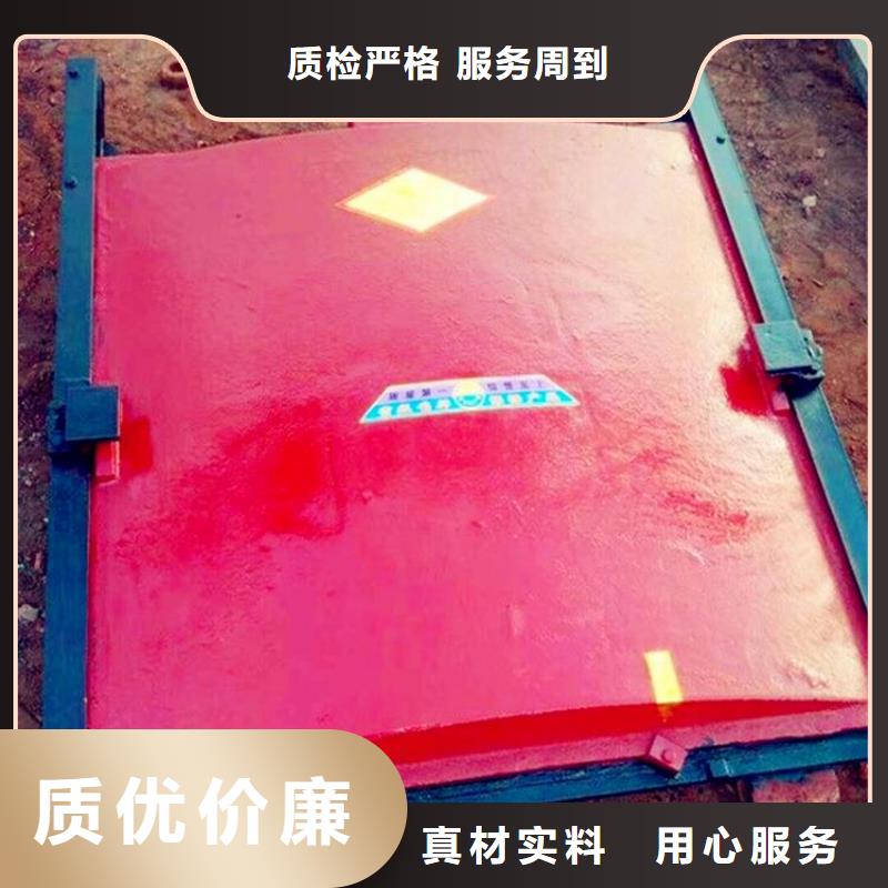 【铸铁闸门】_卷扬启闭机厂家自营品质有保障