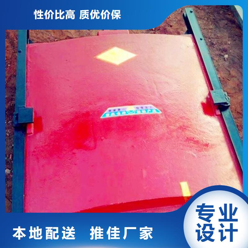 铸铁闸门生产安装
