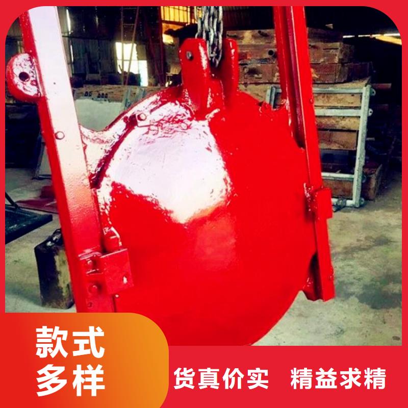 铸铁闸门保障
