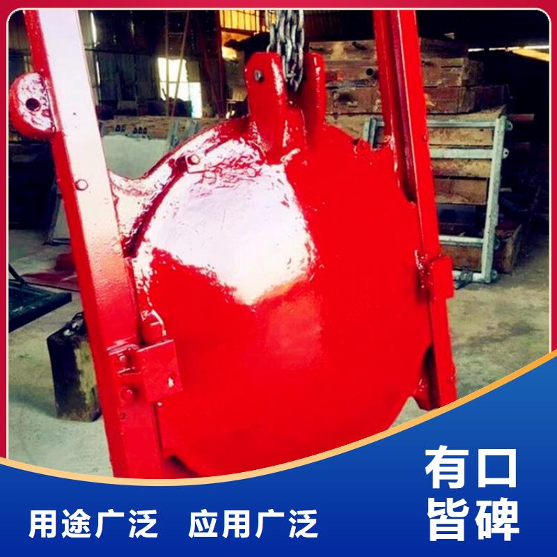 铸铁闸门暗杆式铸铁闸门      出货快