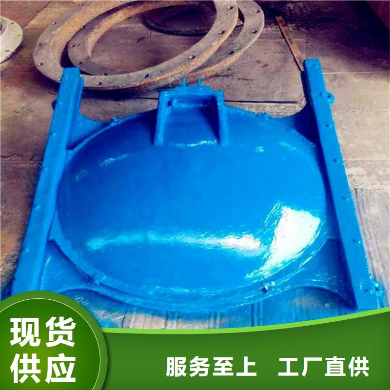  铸铁闸门销售的是诚信