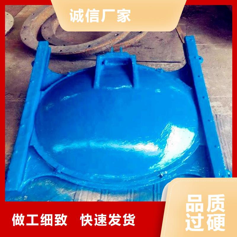 铸铁闸门卓越品质保障