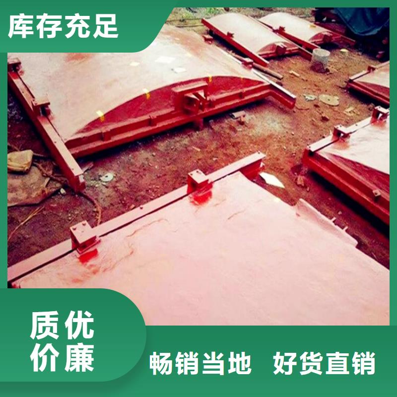 【铸铁闸门-铸铁闸门厂家保障】