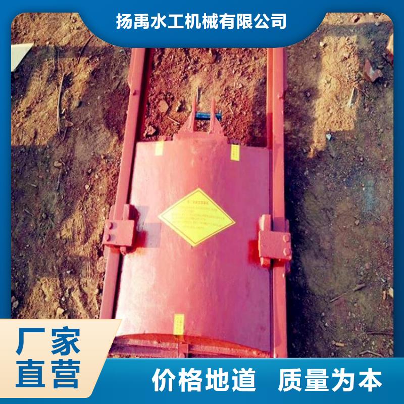 铸铁闸门附壁式铸铁闸门种类多质量好