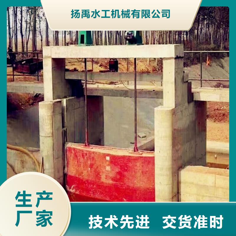 铸铁闸门_机闸一体式闸门海量现货