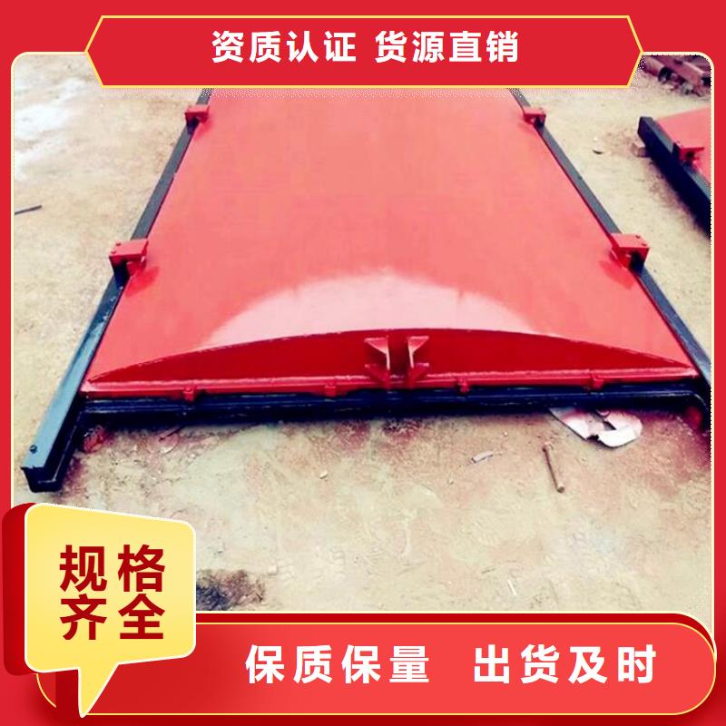 铸铁闸门诚信可靠