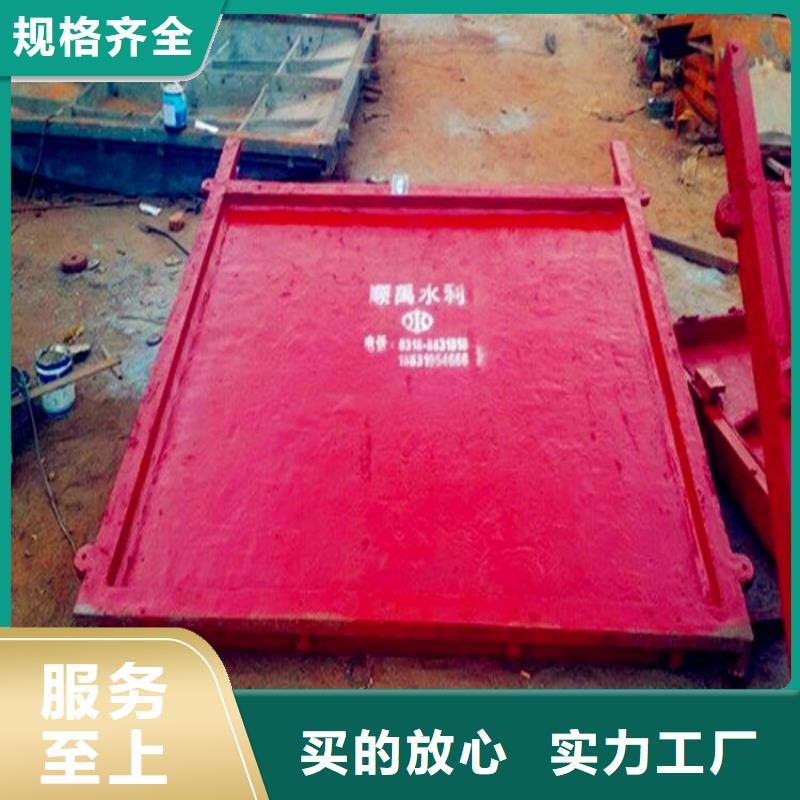 铸铁闸门铸铁闸门厂家产地采购