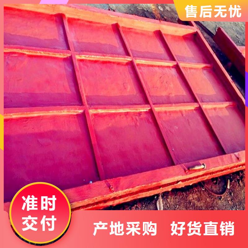  铸铁闸门全品类现货