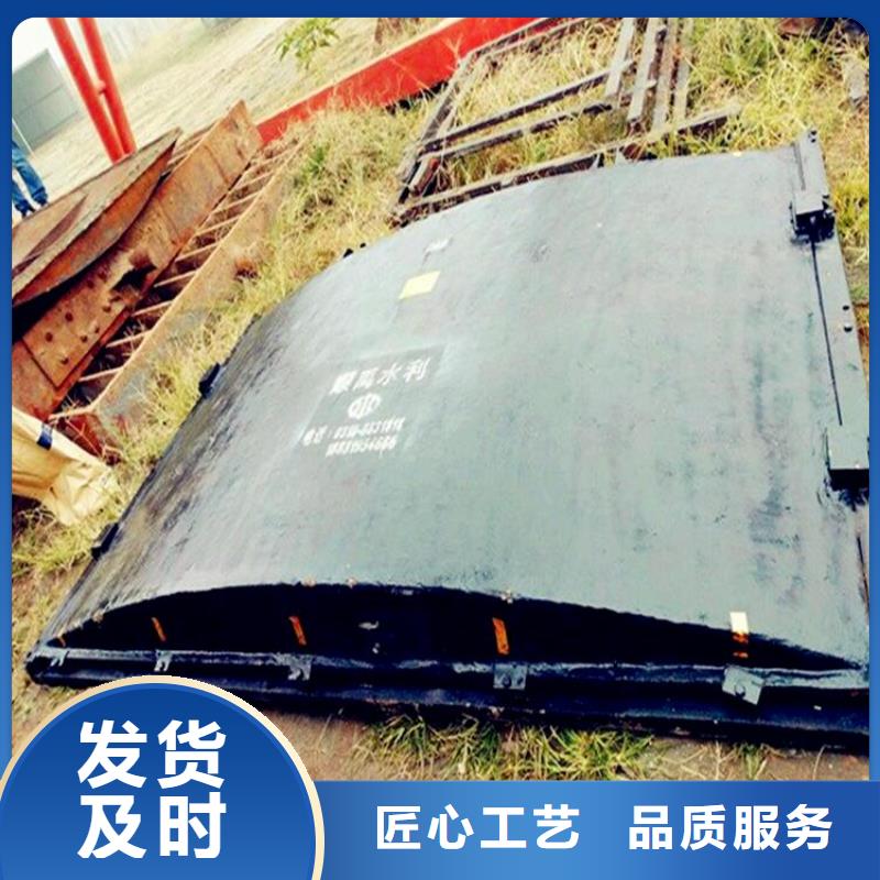 铸铁闸门保障