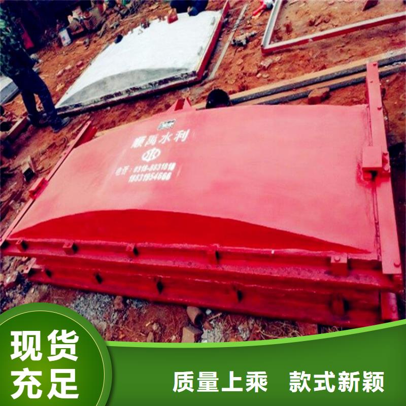 铸铁闸门质检合格发货
