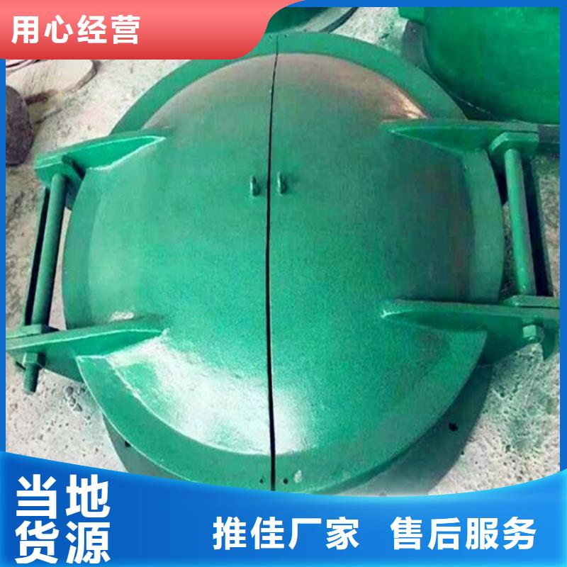 铸铁闸门保障