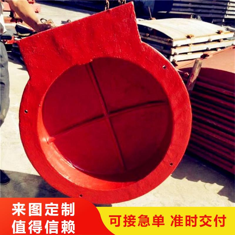  铸铁闸门款式新颖