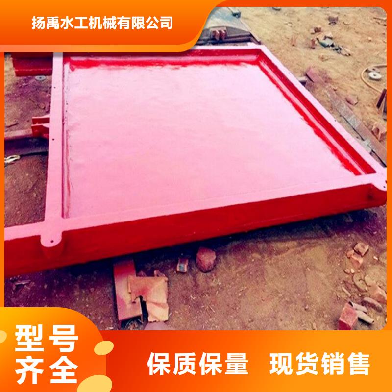铸铁闸门质检合格出厂
