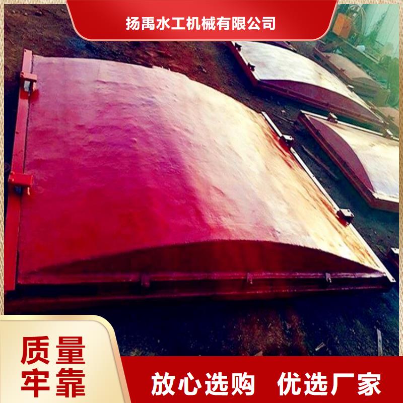 铸铁闸门双向止水闸门对质量负责
