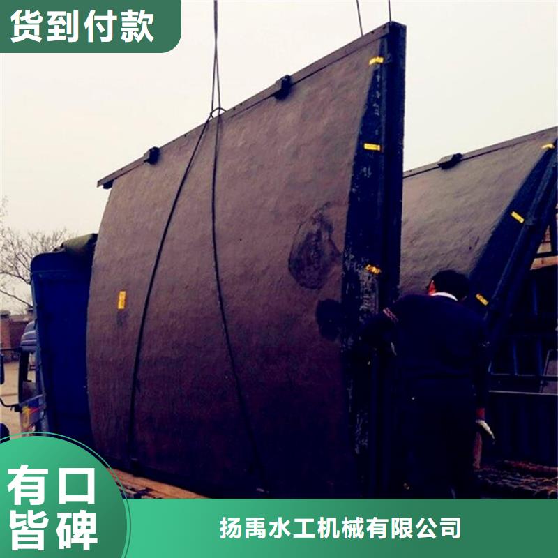 铸铁闸门渠道闸门可定制有保障
