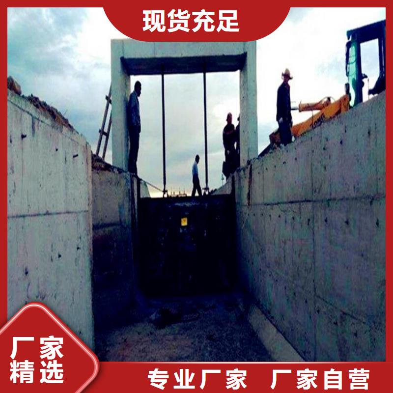  铸铁闸门来图定制量大从优