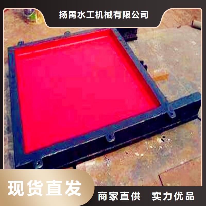铸铁闸门暗杆式铸铁闸门      出货快