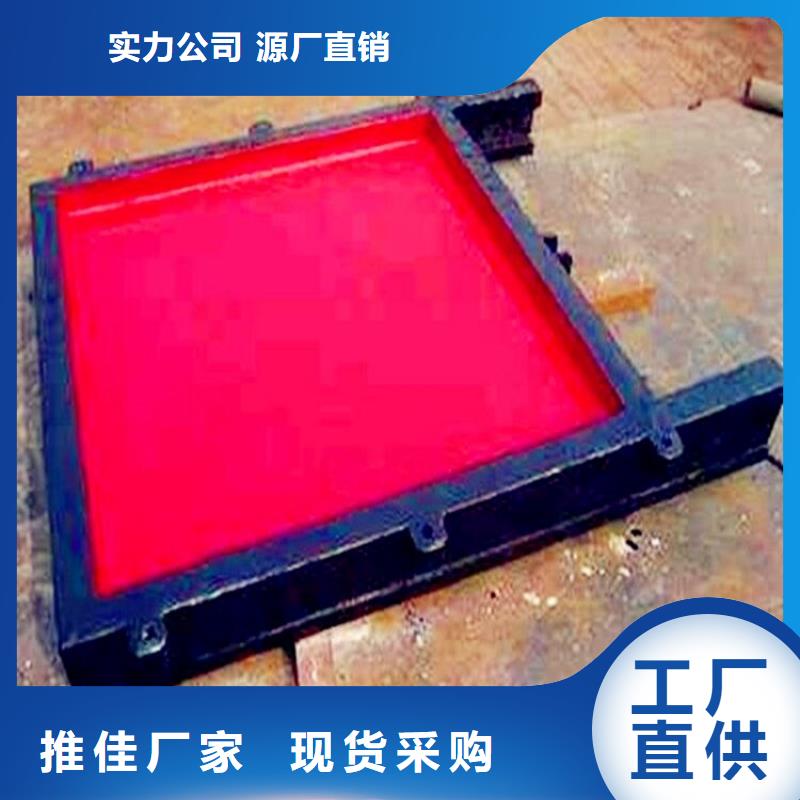 铸铁闸门机闸一体式闸门优选好材铸造好品质