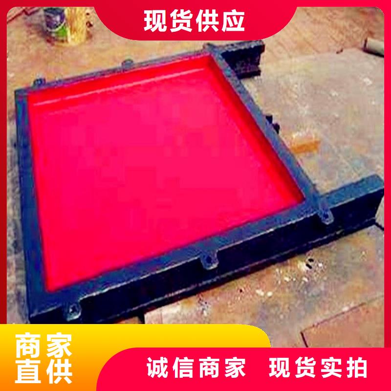 铸铁闸门铸铁闸门使用方法