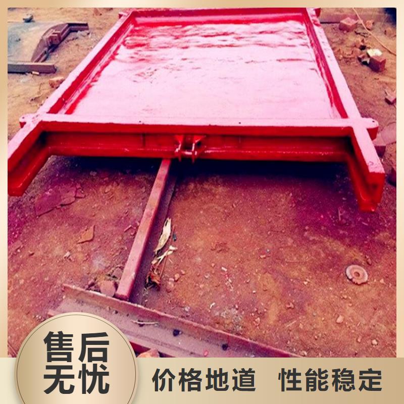 铸铁闸门 钢制拍门标准工艺