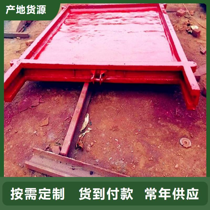 铸铁闸门农田水渠闸门支持货到付清