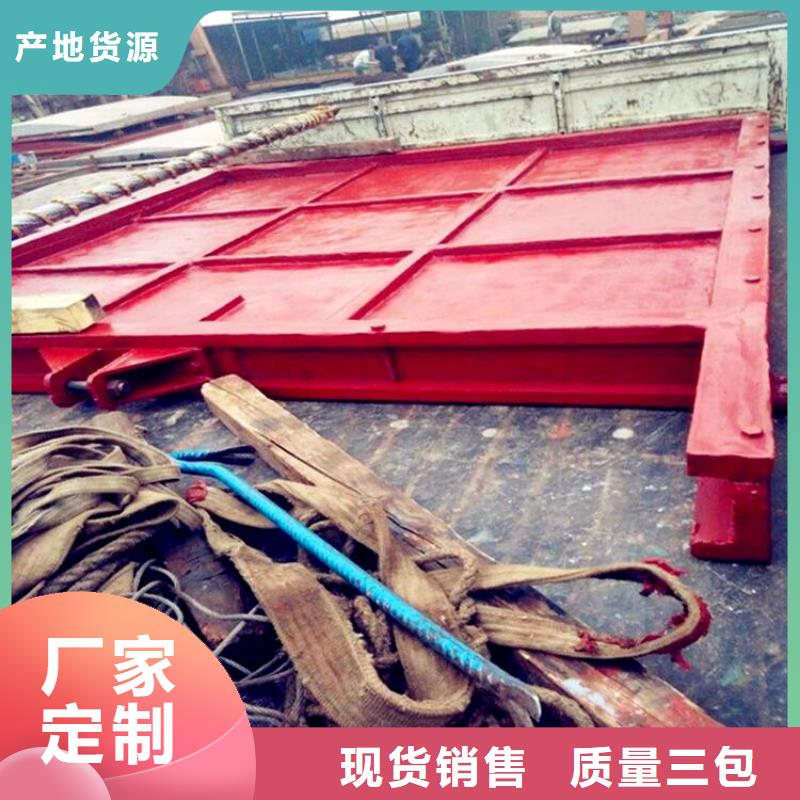 铸铁闸门全新升级品质保障
