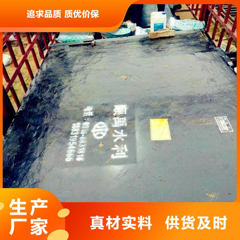 铸铁闸门质量看得见