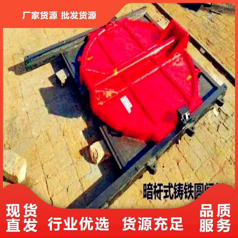铸铁闸门生产经验丰富