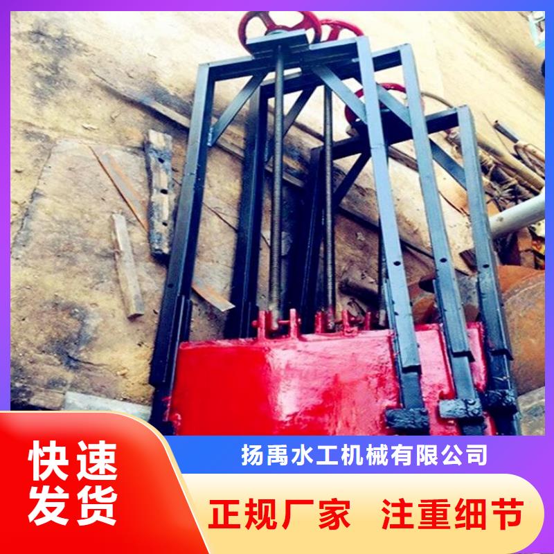  铸铁闸门源头直供