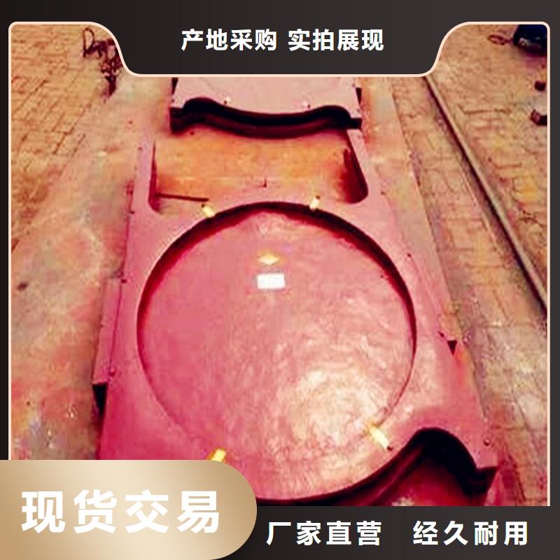 铸铁闸门铸铁圆闸门   型号齐全