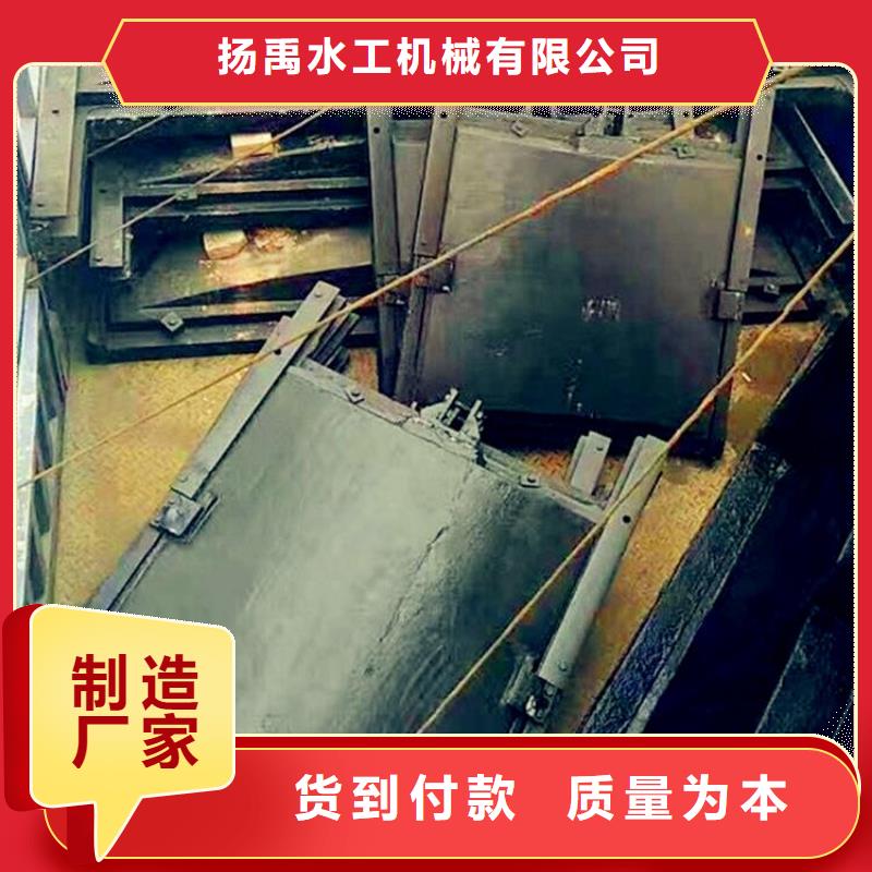 铸铁闸门液压折叠坝诚信经营