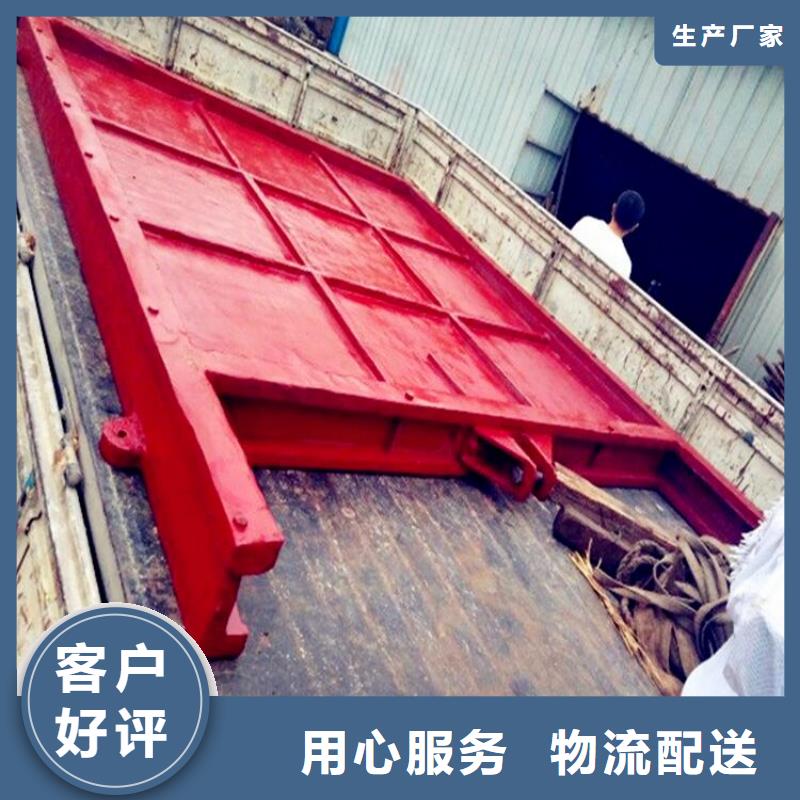 铸铁闸门为您精心挑选