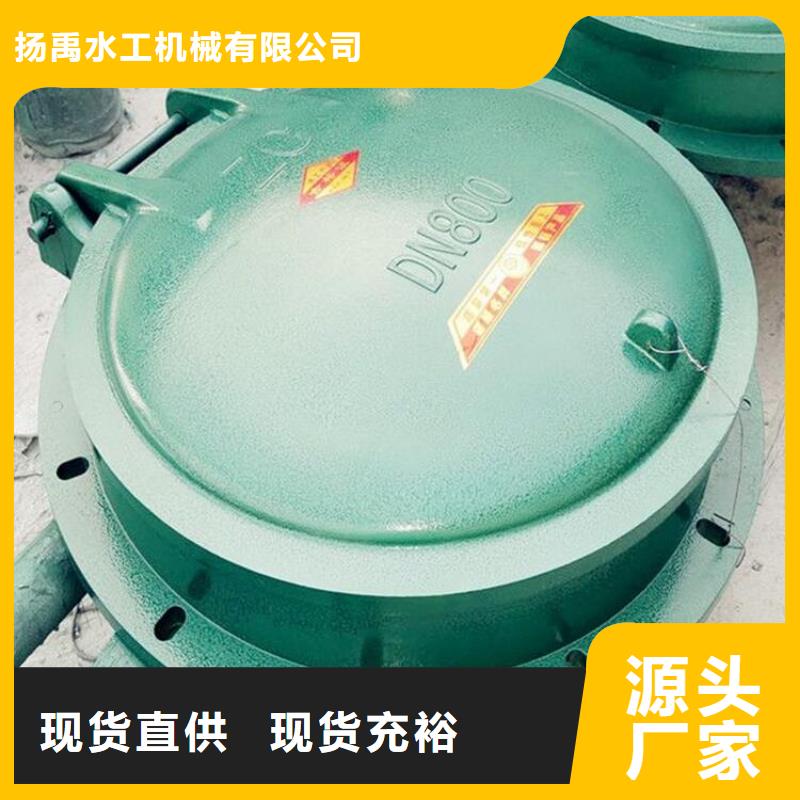  铸铁闸门快速物流发货