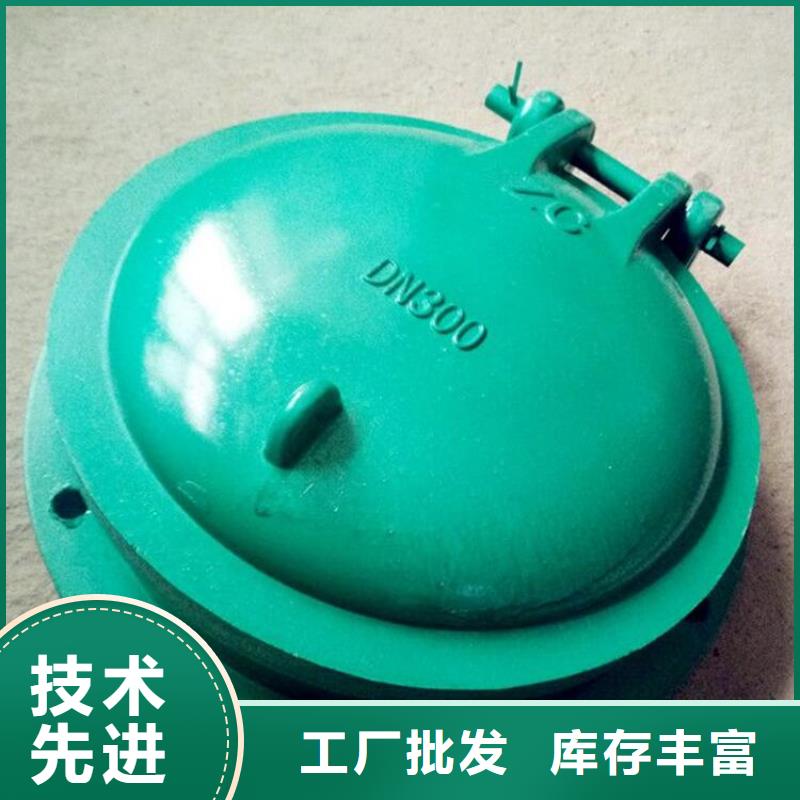 铸铁闸门【抓斗清污机】大量现货供应