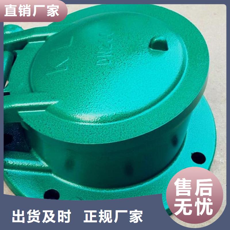 铸铁闸门_机闸一体式闸门海量现货