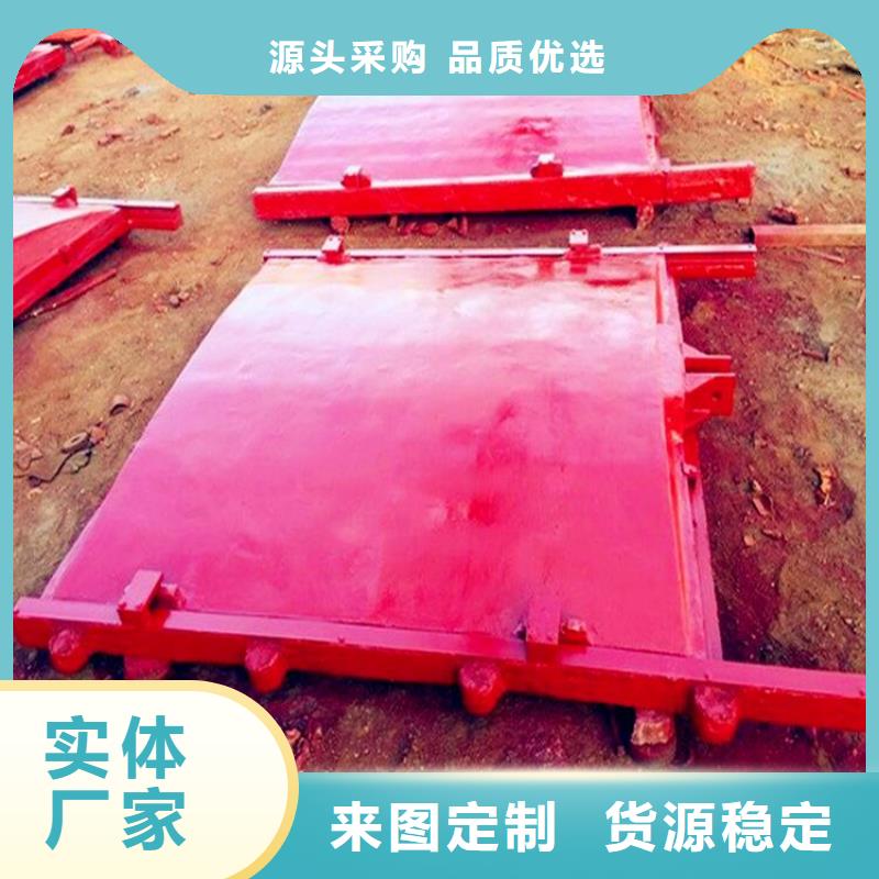 铸铁闸门【启闭机】多年经验值得信赖