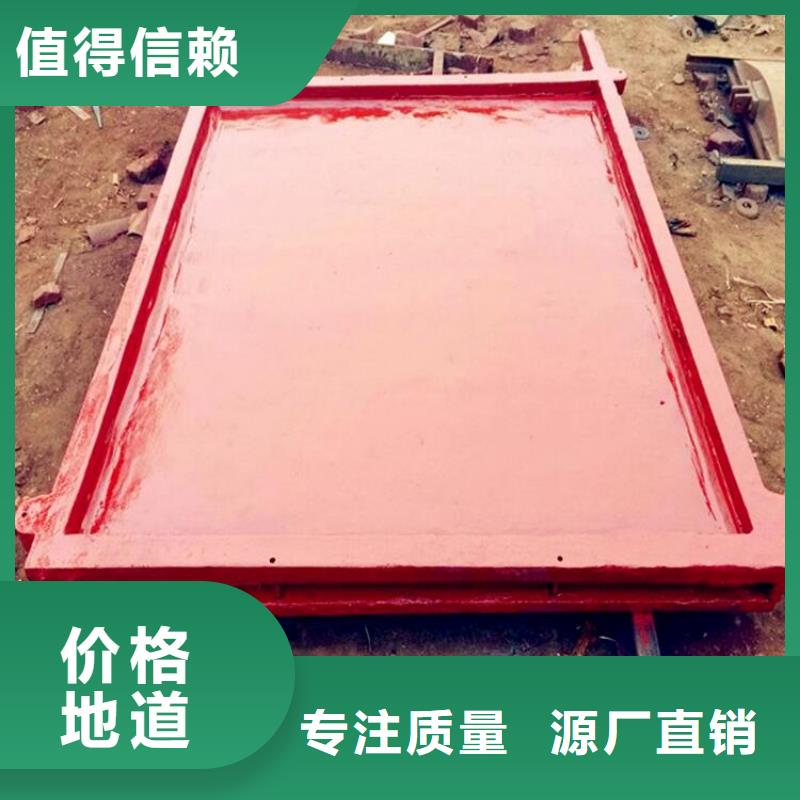 铸铁闸门法兰式铸铁圆闸门细节之处更加用心