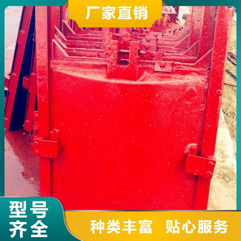 铸铁闸门PGZ铸铁闸门使用方法